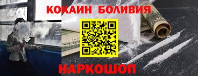 дурь Будённовск