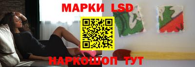 дурь Будённовск