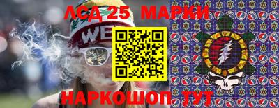 меф VHQ Бузулук