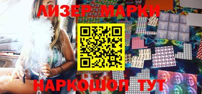 дурь Будённовск
