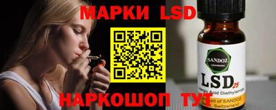 дурь Будённовск