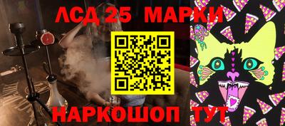 дурь Будённовск