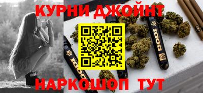 трава Бугуруслан