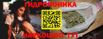 меф VHQ Бузулук