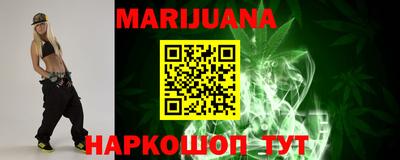 меф VHQ Бузулук
