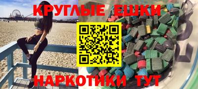 дурь Будённовск