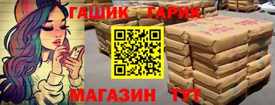 дурь Будённовск