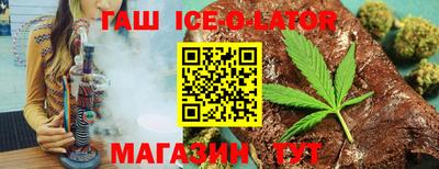 меф VHQ Бузулук