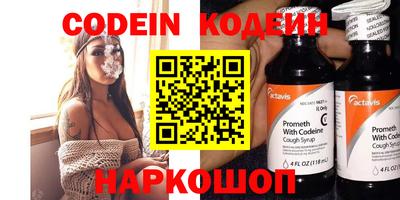 трава Бугуруслан