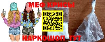 трава Бугуруслан